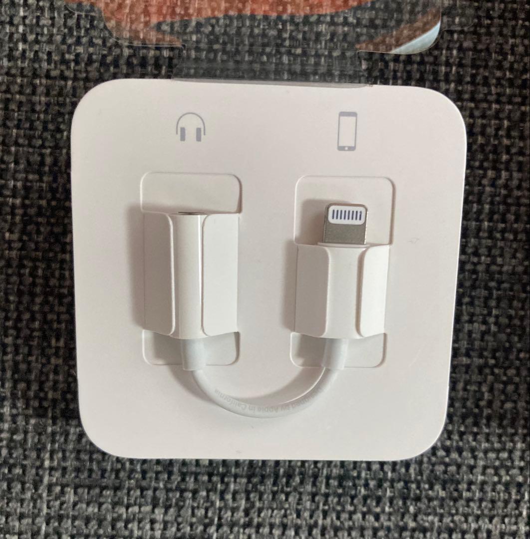 Apple iPhone 8スペースグレイ64GB