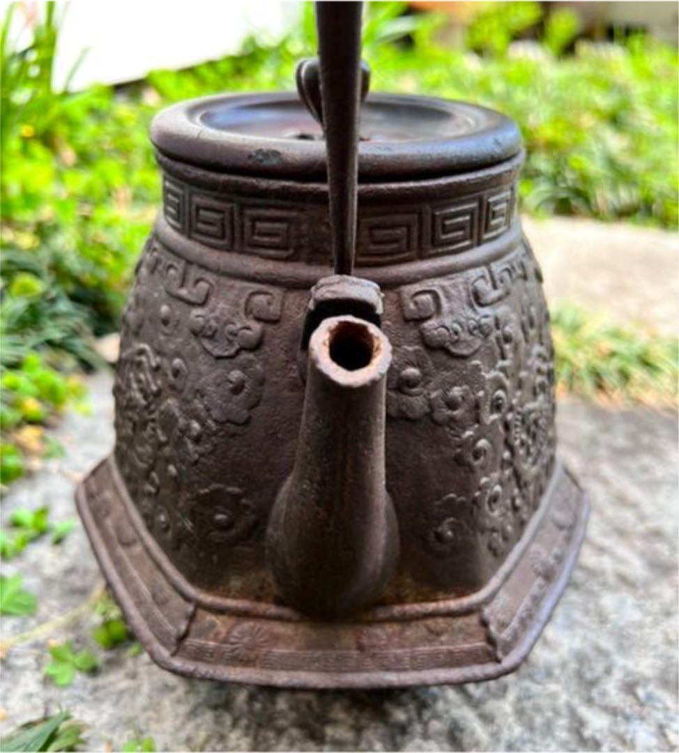 龍文堂安之助　六角鉄瓶　龍雲菊花模様　稀少