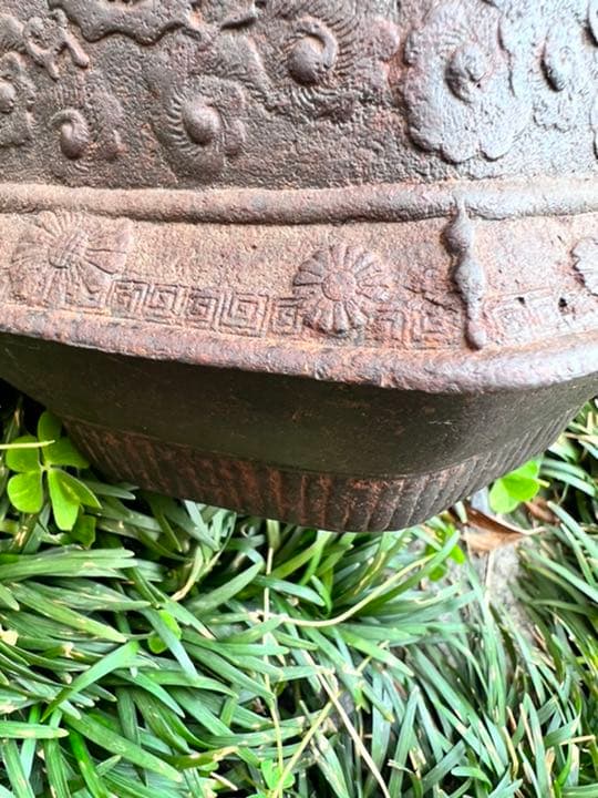 龍文堂安之助　六角鉄瓶　龍雲菊花模様　稀少