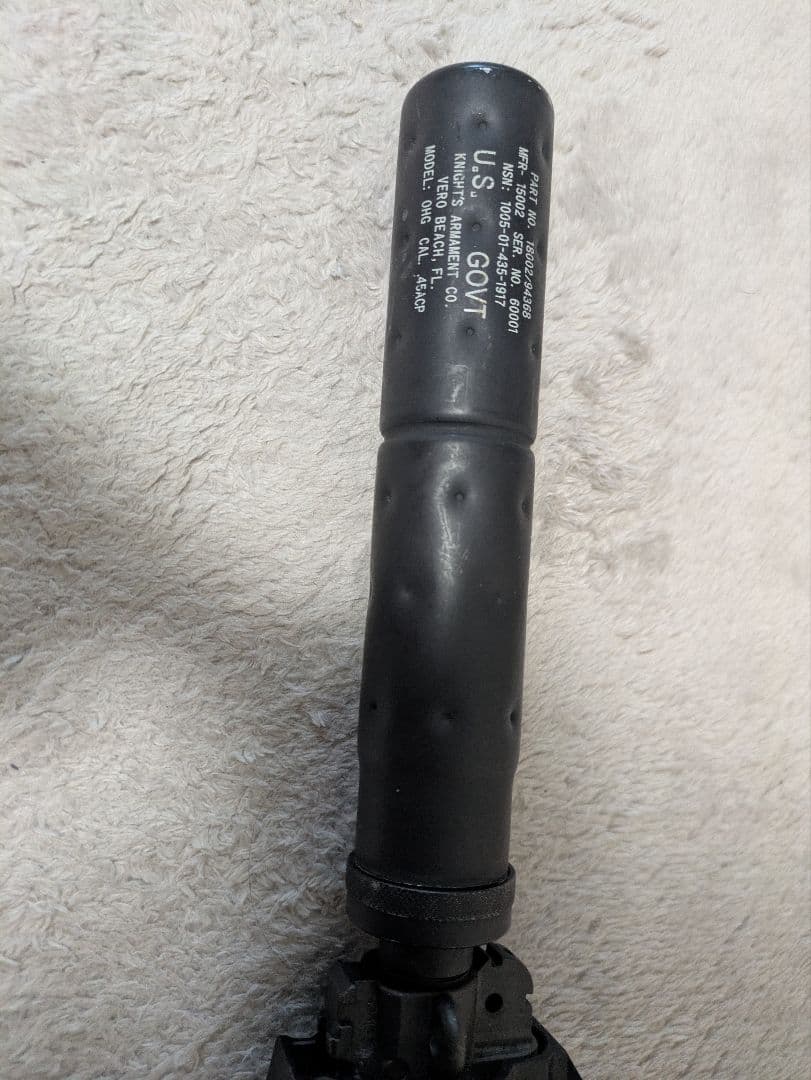 東京マルイ次世代電動ガン　HK416D　DTM-N組み込み