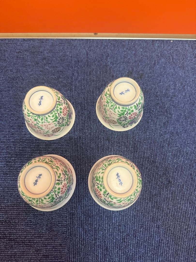 1648 其泉　秋草瓔珞文  湯呑　4客