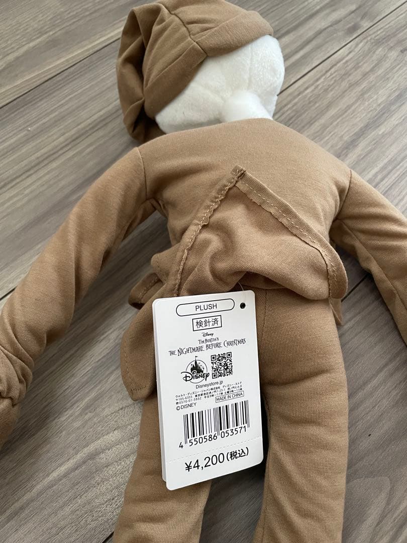 【新品】ディズニーストア2026福袋