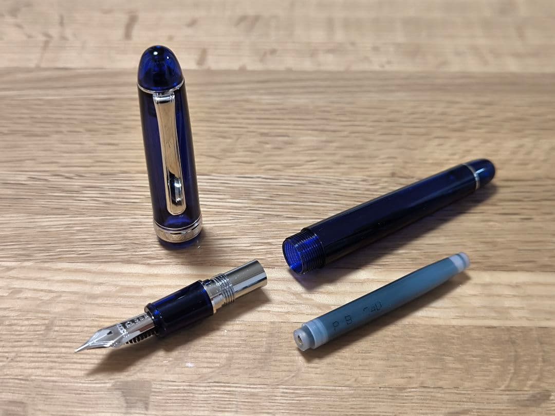 プラチナ万年筆 #3776 センチュリー ロジウムフィニッシュ シャルトルブルー