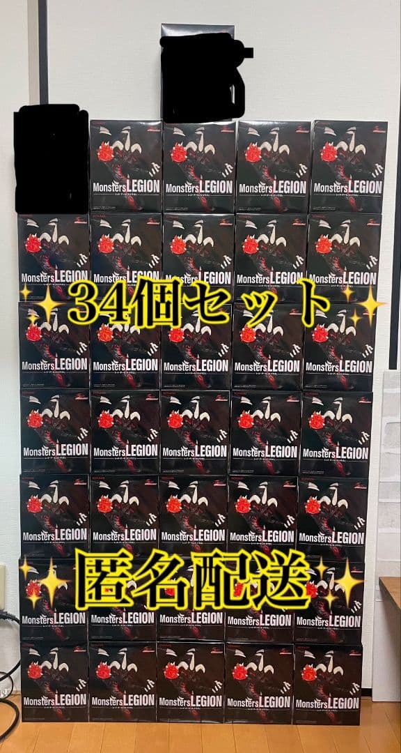 遊戯王　Monsters LEGION　レッド・デーモンズ・ドラゴン　34体