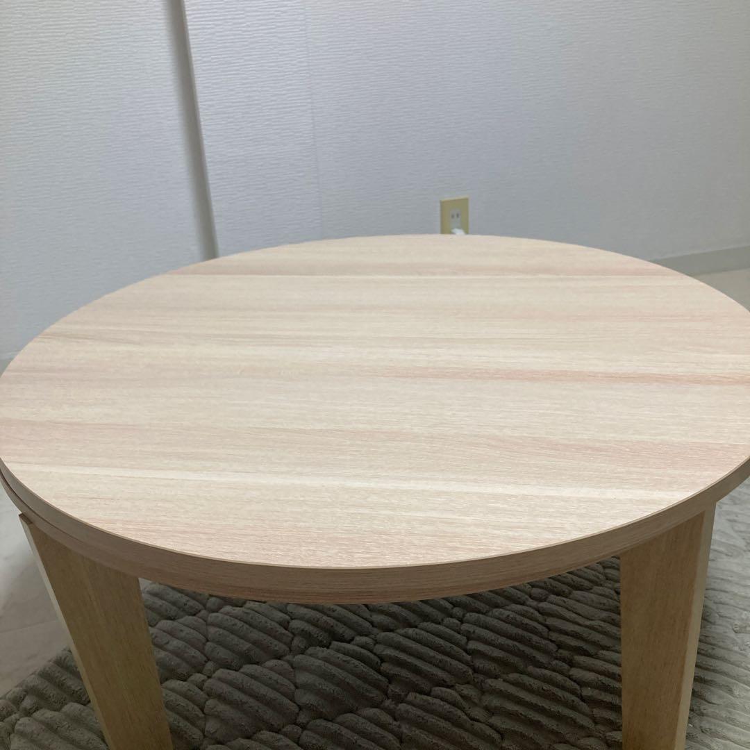 80cm円形こたつテーブル