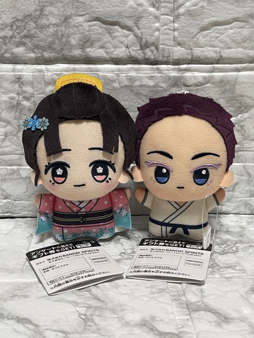 ちびぐるみvol.6 狛治&恋雪 劇場版「鬼滅の刃」無限城編 第一章 猗窩座 ⑧