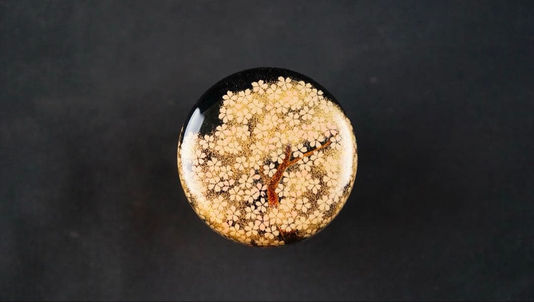 中村宗悦　桜　蒔絵　中棗　共箱