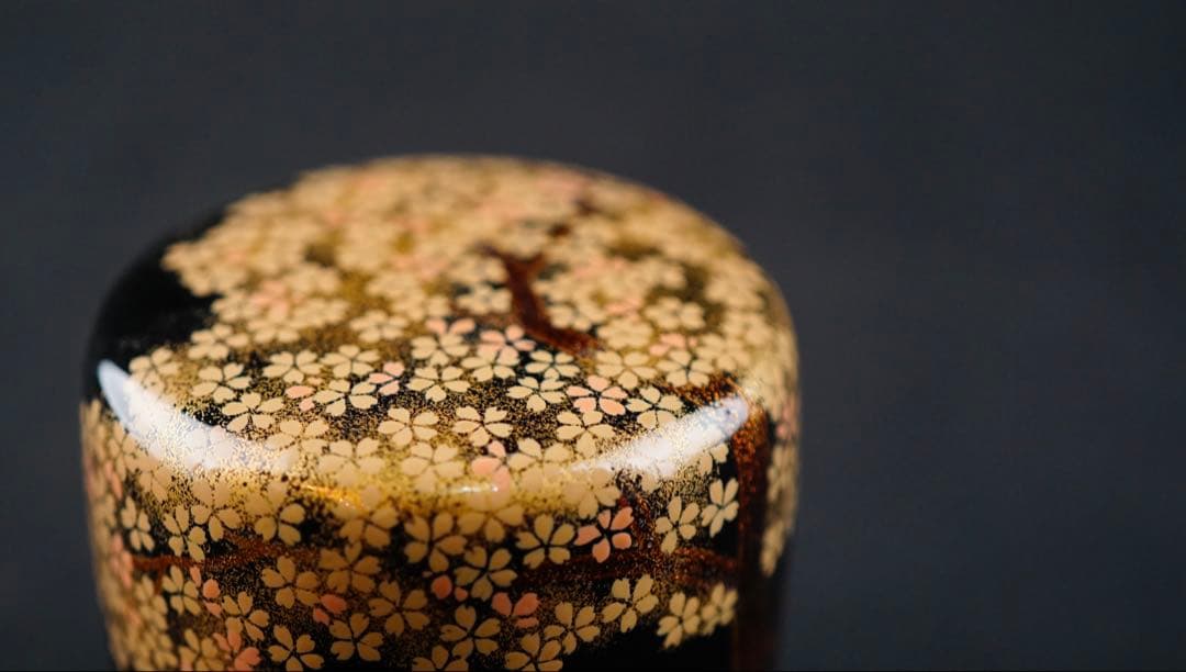 中村宗悦　桜　蒔絵　中棗　共箱