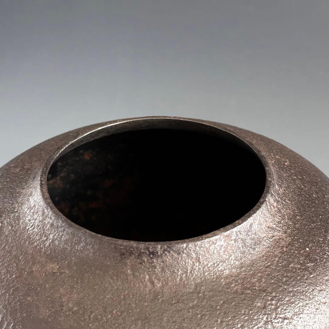 茶道具　松竹地紋　真形釜　橋本辰敏　共箱　鋳物　茶釜　茶の湯　稽古　茶会