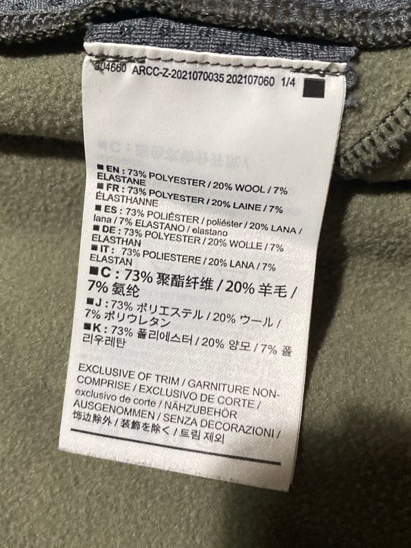 Arc’teryx kyanite ar tech wool hoody M