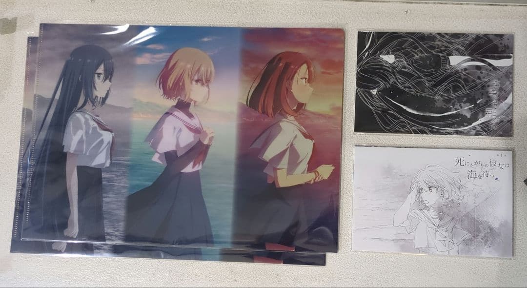 私を喰べたい、ひとでなし 全話放送記念上映会　ポストカード・クリアファイルセット