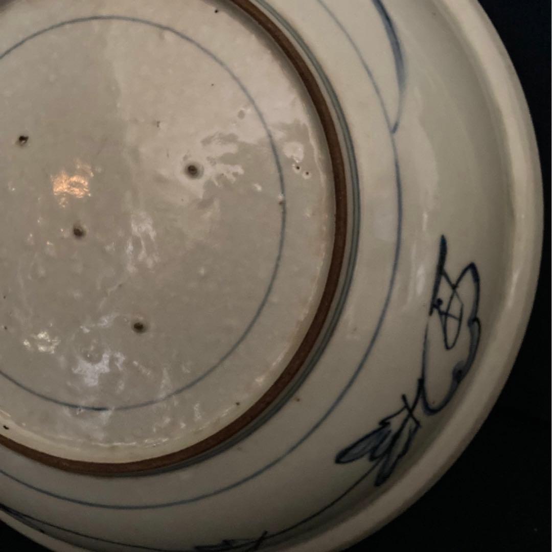 藍柿右衛門　蓬莱山水紋大皿　青花