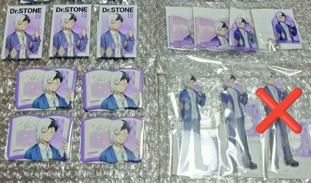 【バラ売り可】Dr.Stone くじ引き堂 読書の秋 あさぎりゲン セット