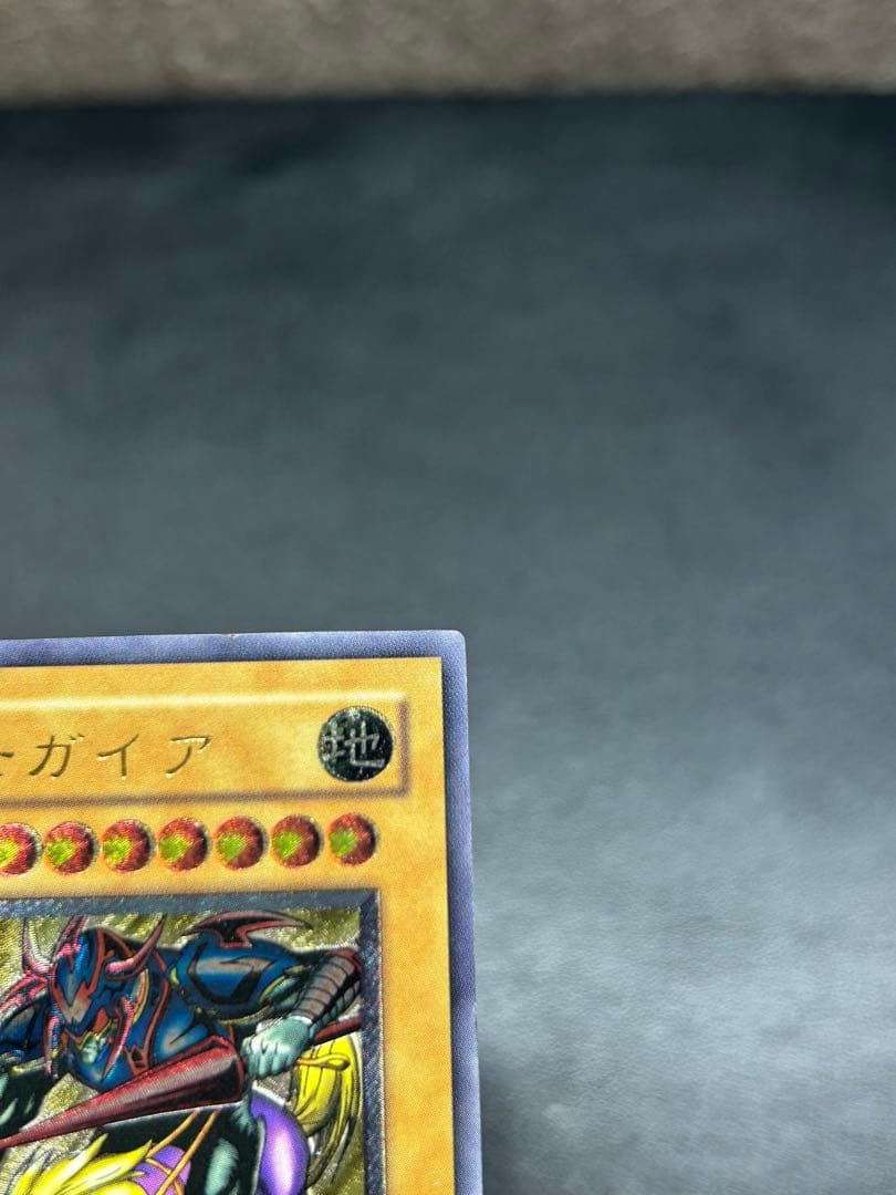 暗黒騎士ガイア　レリーフ