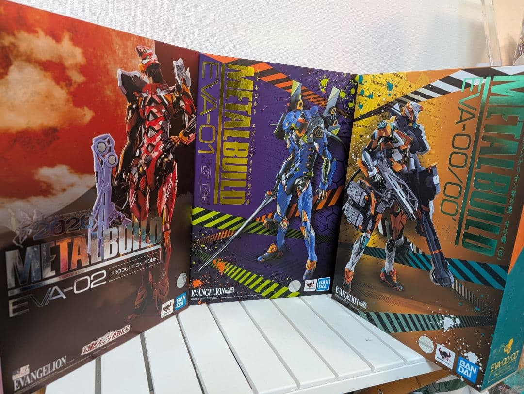 LBUILD エヴァンゲリオン 初号機 弐号機 零号機 3体セット