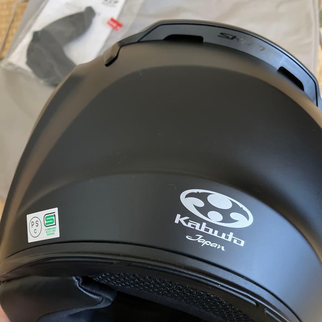 Kabuto SHUMA フルフェイスヘルメット ブラック マットブラック