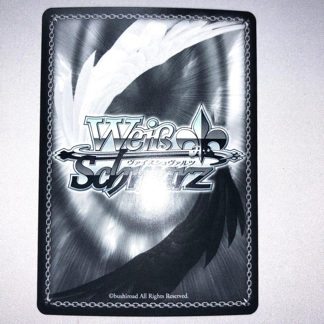 魔獣使い 狂三 pr+ ssp sp