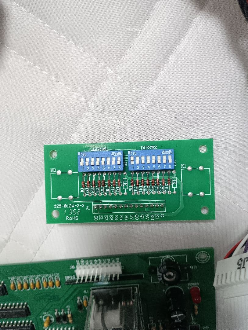 ジェミニッチ基盤、配線セット