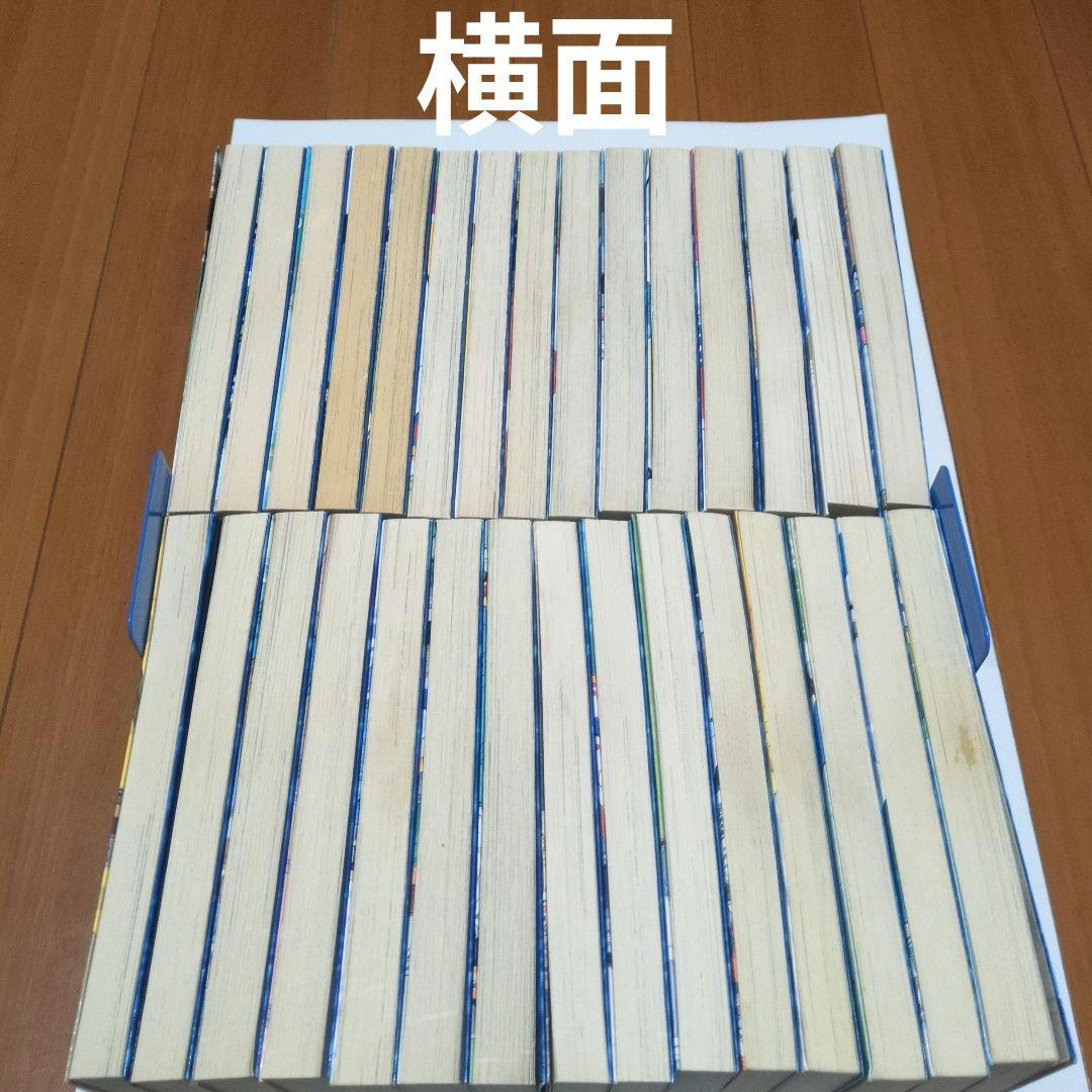 【あずあず】モンキーターン　全巻　30冊セット