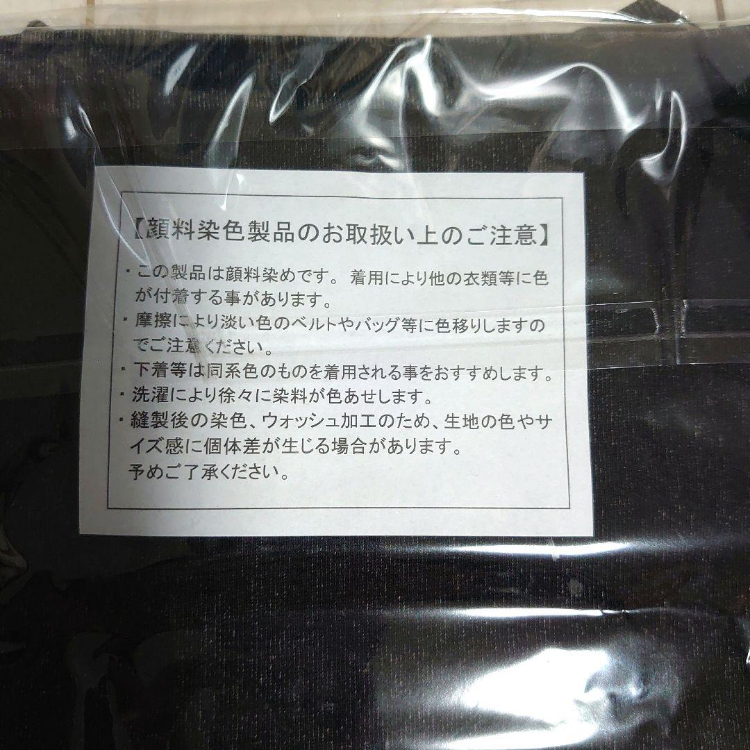 B'z FYOP FC限定Tシャツ