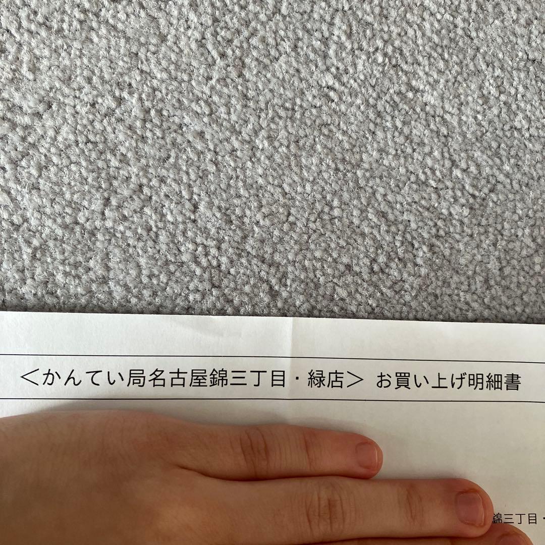 Christian Diorトロッター ミニボストンフラワーラインストーンピンク