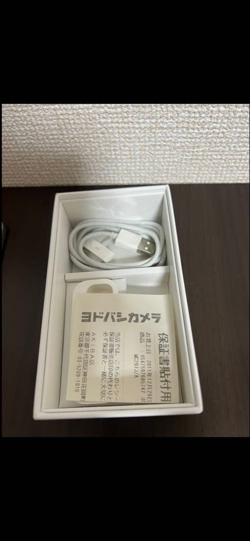 Apple iPod classic ブラック　160GB
