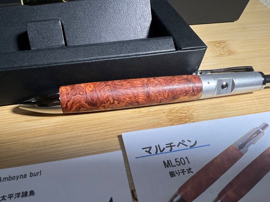 クラフトエー　一部紅白カリン瘤　マルチペン　ML501 新品　未使用