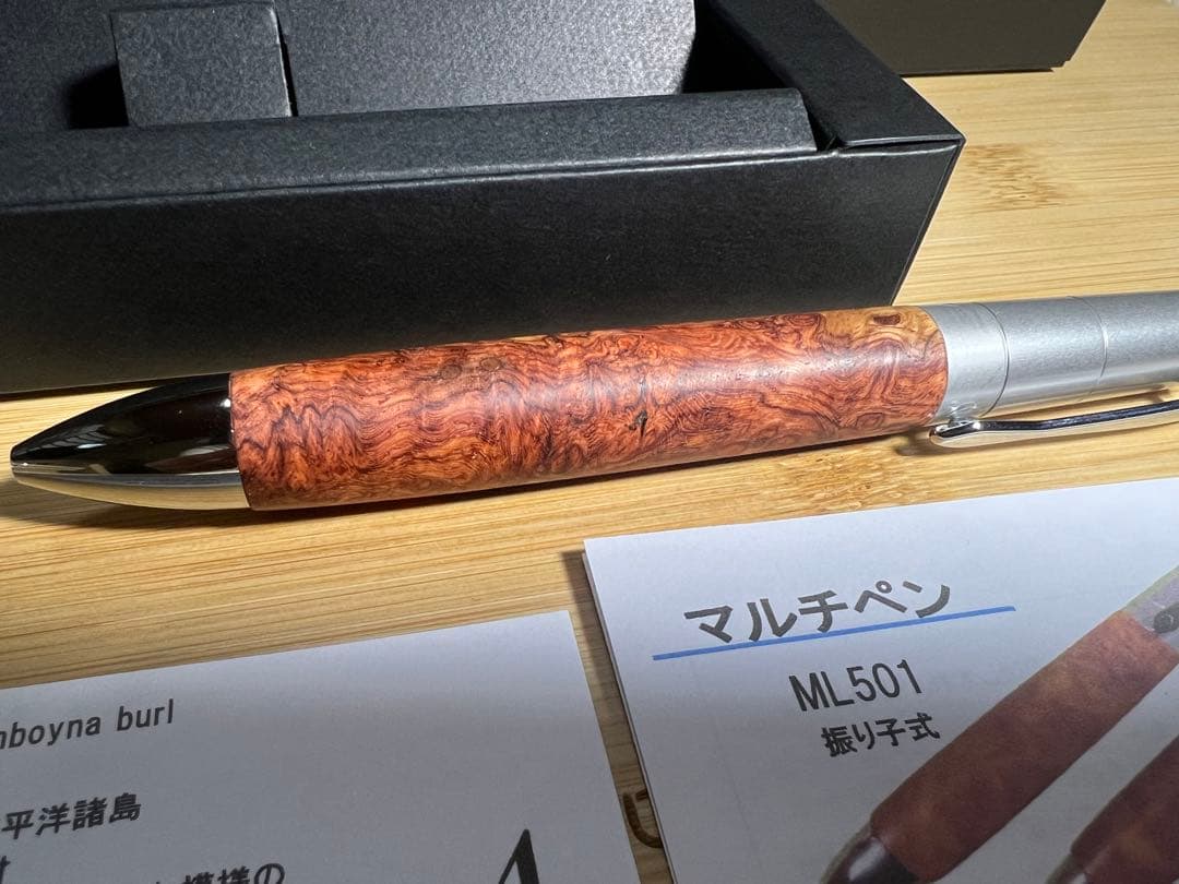 クラフトエー　一部紅白カリン瘤　マルチペン　ML501 新品　未使用