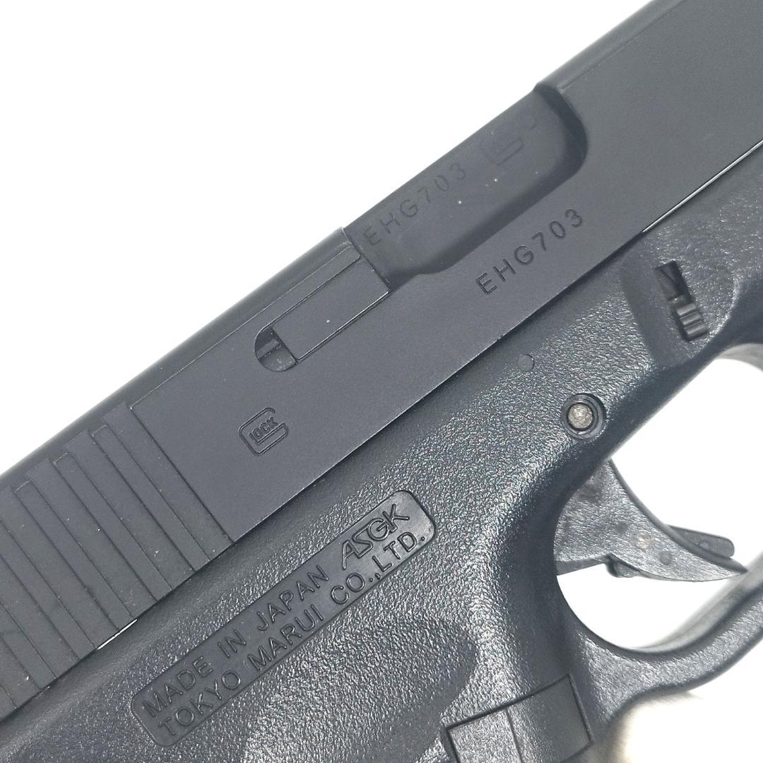 東京マルイ 電動ガン ハンドガン グロック18C　バッテリーなし