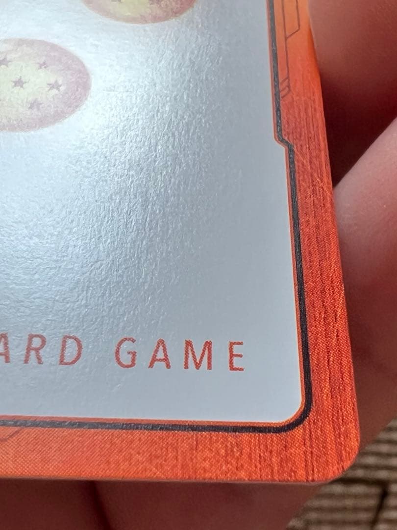 マンガブースター　エナジーマーカーE83 金