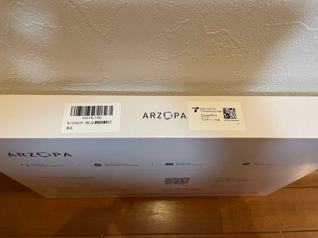 ARZOPA 15.6インチ フルHD モバイルモニター