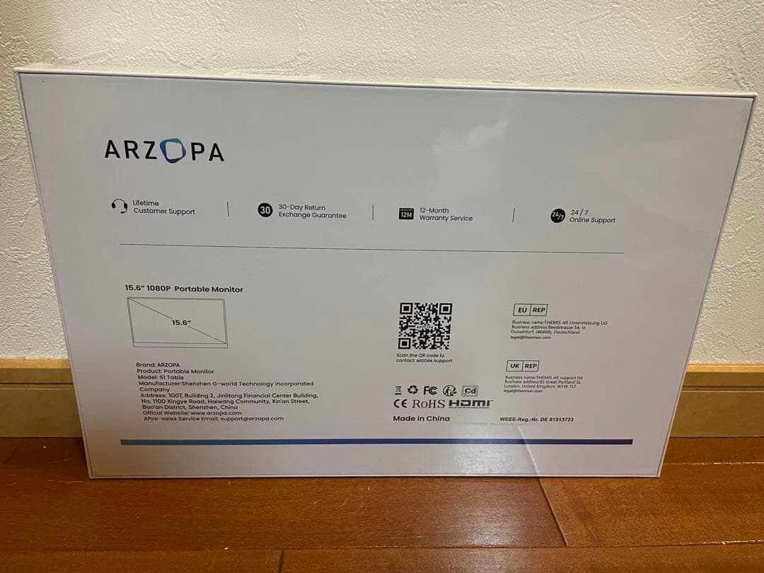 ARZOPA 15.6インチ フルHD モバイルモニター