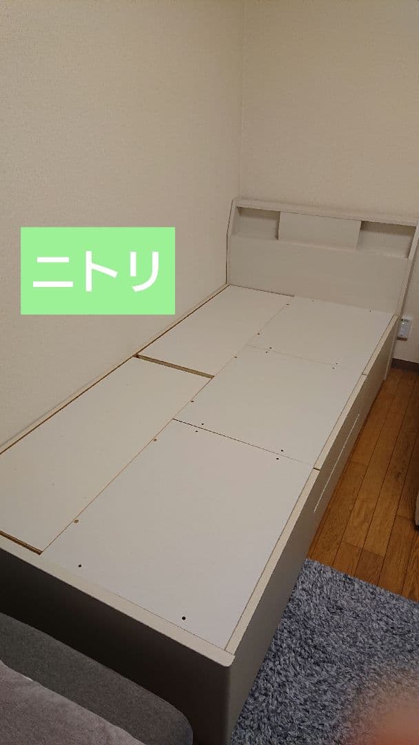 ニトリ ベッド フレーム アザン3 深型 ライト コンセント 収納付き ホワイト