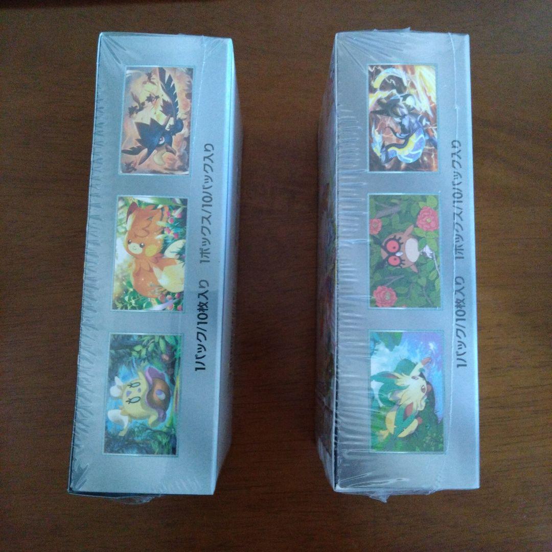 n*n様 【シュリンク付き未開封BOX】ポケモンカードゲーム コレクションセット