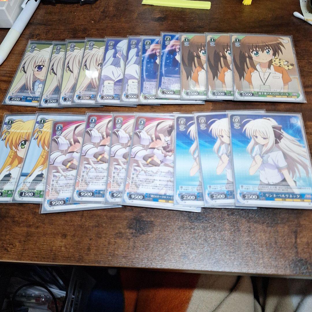 ヴァイスシュヴァルツ トレーディングカードセット