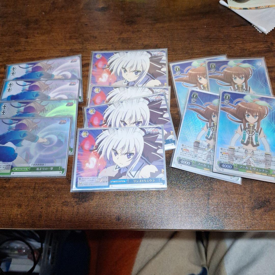 ヴァイスシュヴァルツ トレーディングカードセット