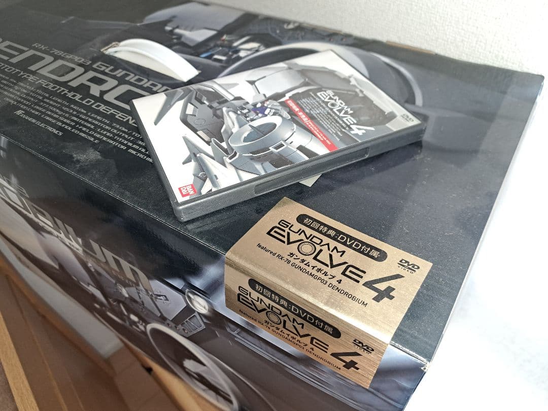 1/144 HG ガンダム GP-03 デンドロビウム 初回限定特典DVD付き