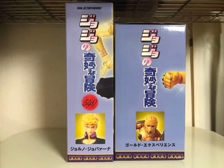 dogl17様用 ジョジョ　RAH ジョルノジョバーナ　ゴールドエクスペリエンス