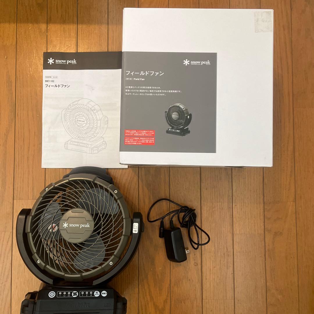  peak フィールドファン MK-102