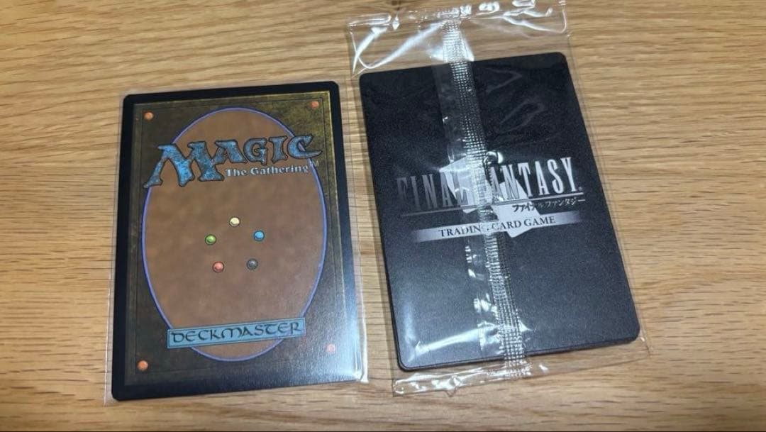 mtg プロモ 剣を鍬に アリゼー FFTCG アルフィノ 2枚セット