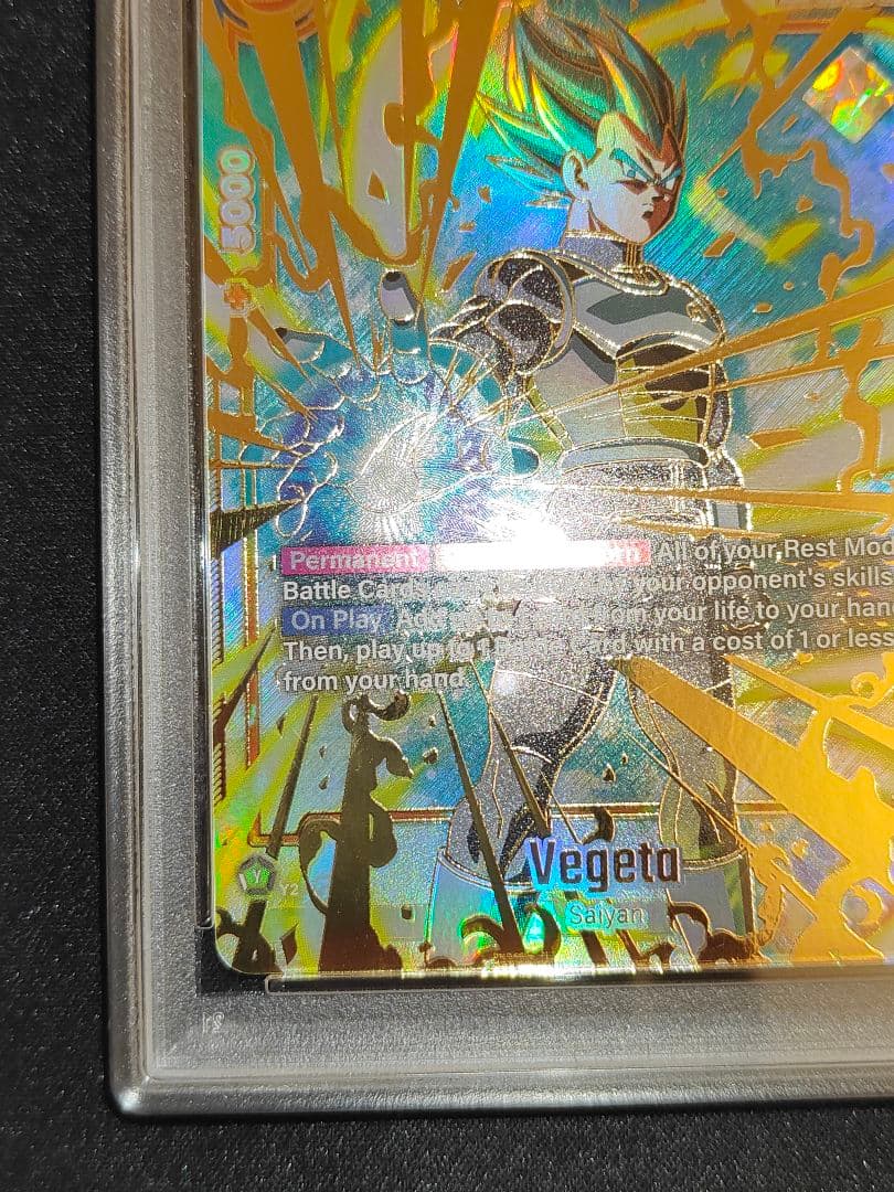 【英語版】ベジータ　チャンピオンシップ　プロモ　PSA10
