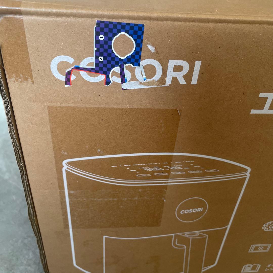 美品 コソリCOSORI Pro LE 4.7リットル エアフライヤー