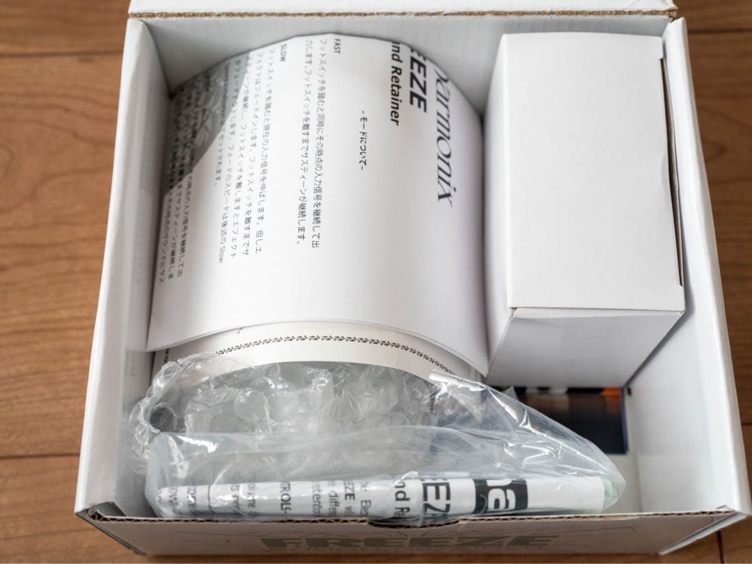 Electro-Harmonix FREEZE 美品