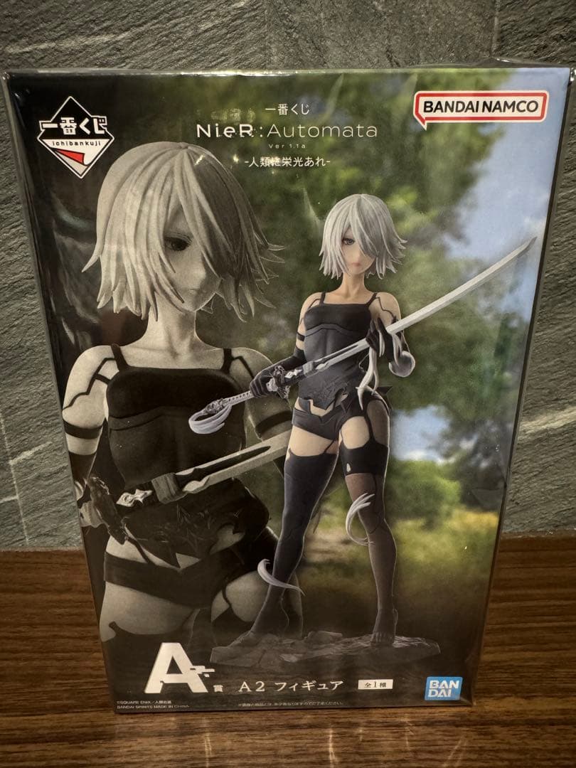 一番くじ NieR:Automata 人類に栄光あれ A賞 A2 E G I