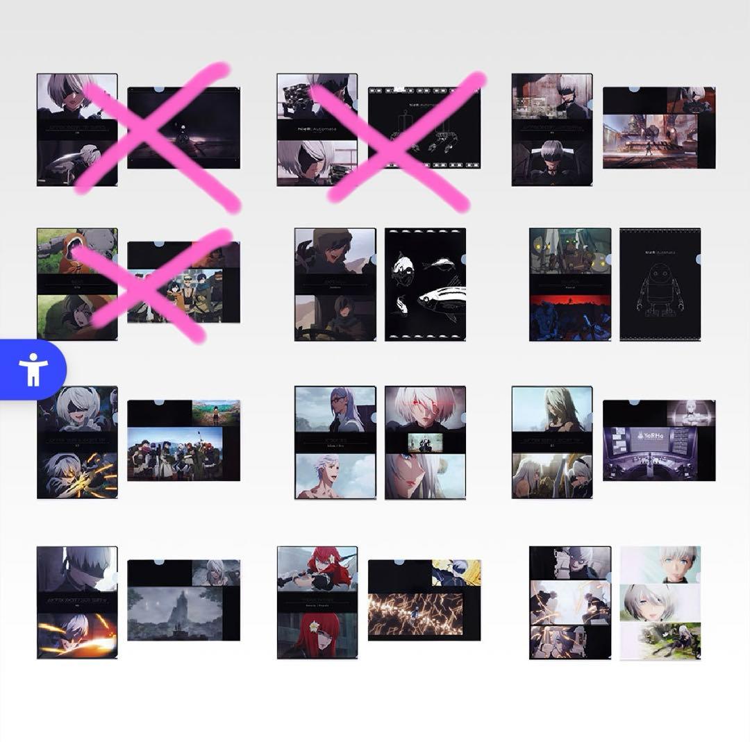 一番くじ NieR:Automata 人類に栄光あれ A賞 A2 E G I