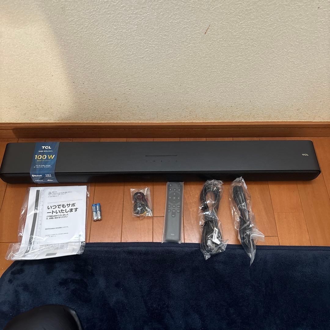TCL S45H 2.0chオールインワン　サウンドバー