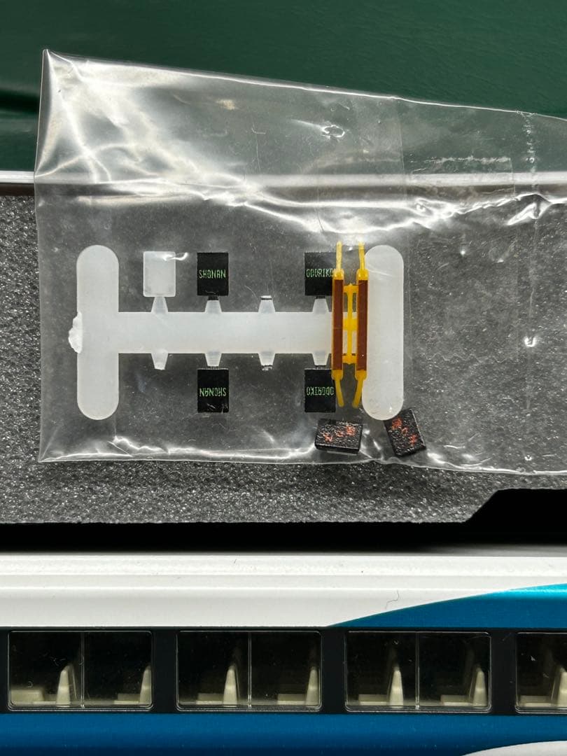 Nゲージ KATO 10-1614 E257系2500番台 踊り子 5両セット