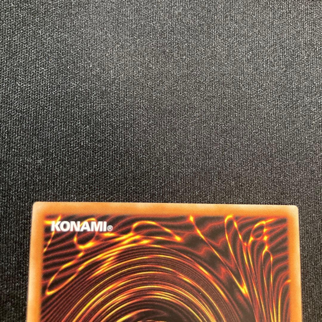 ブルーアイズホワイトドラゴン　シークレット　シクブル　マグネットローダー付き