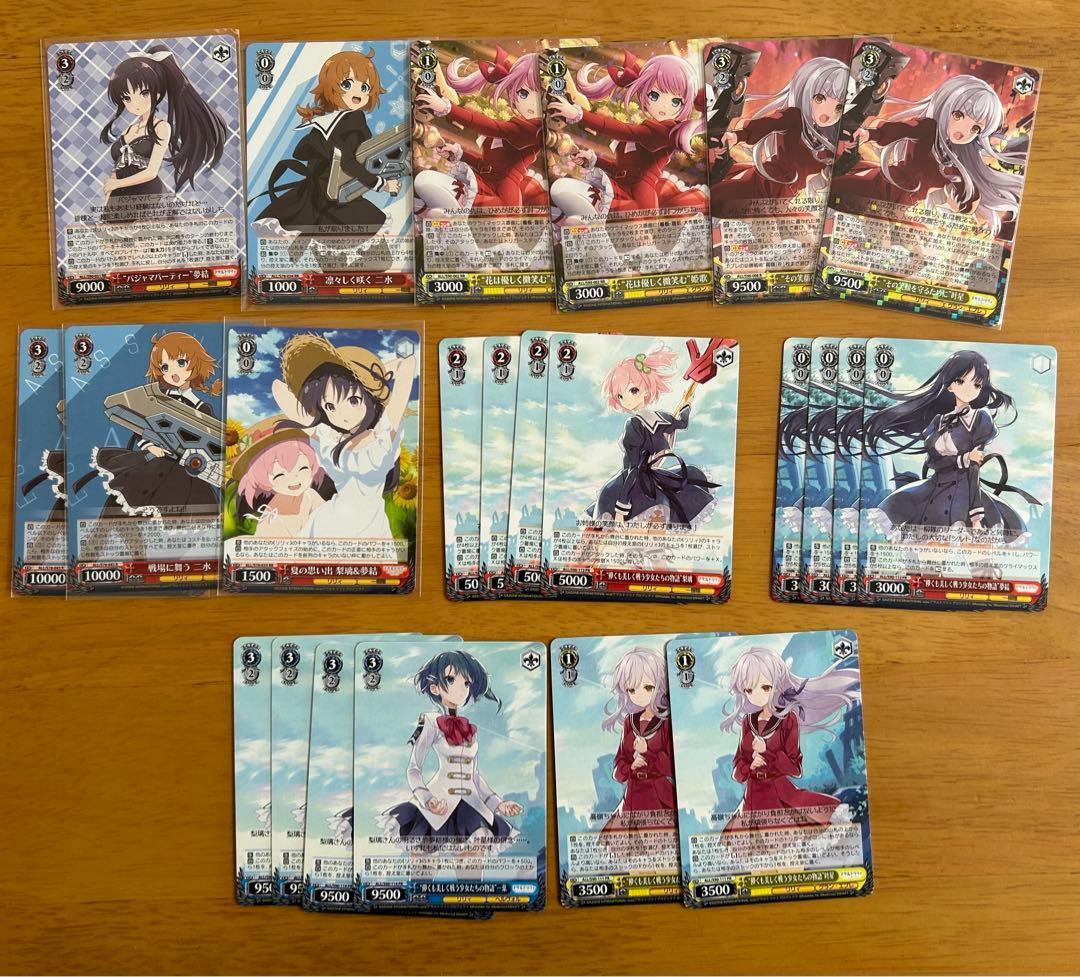 アサルトリリィ　ヴァイス　2デッキ +α