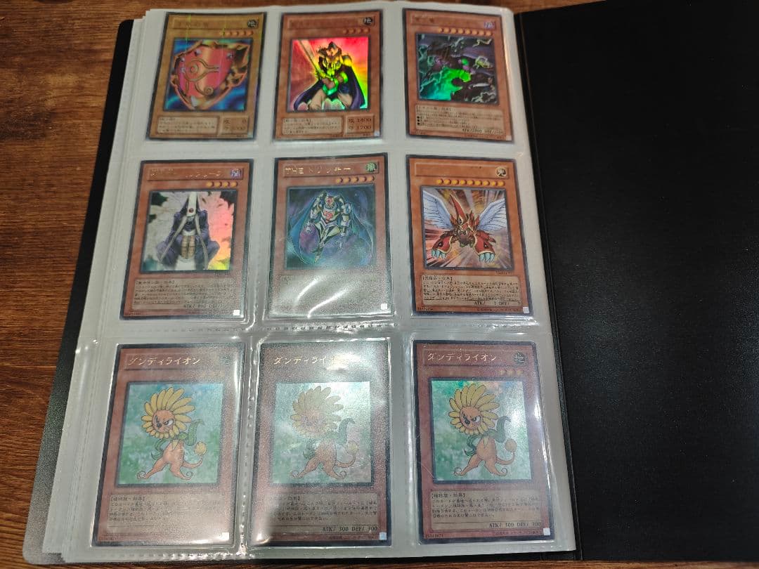 テ*ル様 遊戯王 まとめ売り 180枚スーパー以下なし ファイル一冊ごと